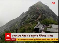 જૂનાગઢ: વરસાદને કારણે ગિરનાર પર્વત પર સર્જાયા આહલાદક દ્રશ્યો