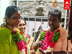 Cheating : காலையில் பெண் பார்த்து மாலையில் திருமணம்... எஸ்கலேட்டரில் எஸ்கேப் ..பரிதாபத்தில் 90’s Kid