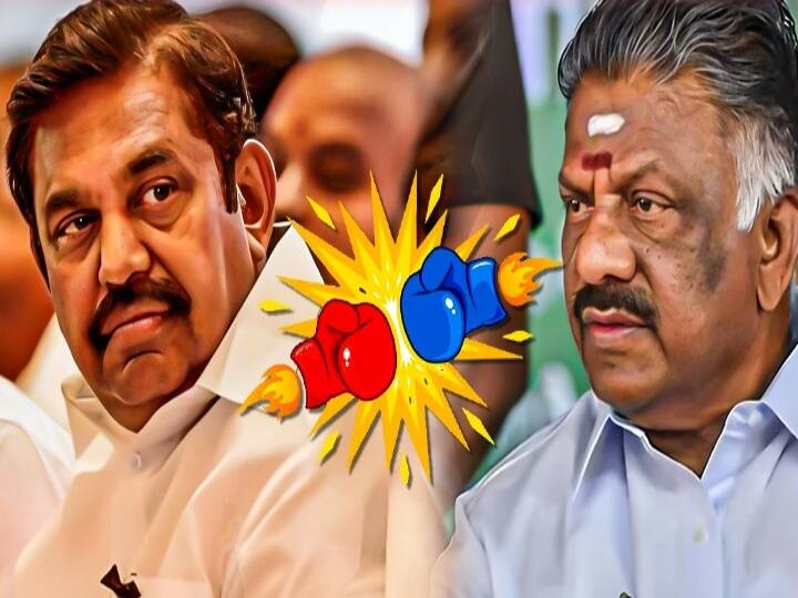 EPS vs OPS: பிரிந்து கிடக்கும் இரட்டை குழல் துப்பாக்கி! பிரியுமா அதிமுக? யார் ஆதரவு யாருக்கு...?