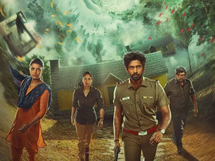 तहलका मचाने आ गई सस्पेंस से भरपूर वेब सीरीज ‘Suzhal The Vortex’, धनुष-सामंथा ने भी की तारीफ Suzhal The Vortex Dhanush to Samantha Ruth Prabhu celebs laud the Tamil web series तहलका मचाने आ गई सस्पेंस से भरपूर वेब सीरीज ‘Suzhal The Vortex’, धनुष-सामंथा ने भी की तारीफ