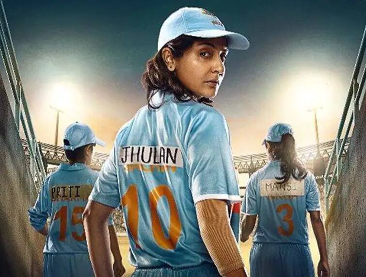 Shooting of Anushka Sharma Chakda Xpress begins play the role of Jhulan Goswami Chakda Xpress : अनुष्का शर्माच्या 'चकदा एक्सप्रेस' सिनेमाच्या शूटिंगला सुरुवात; झुलन गोस्वामींची भूमिका साकारणार