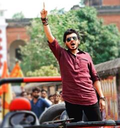 'મિર્ઝાપુર'ના મુન્ના ભૈયાની રિયલ લાઇફ લવ સ્ટોરી છે ખૂબ રસપ્રદ