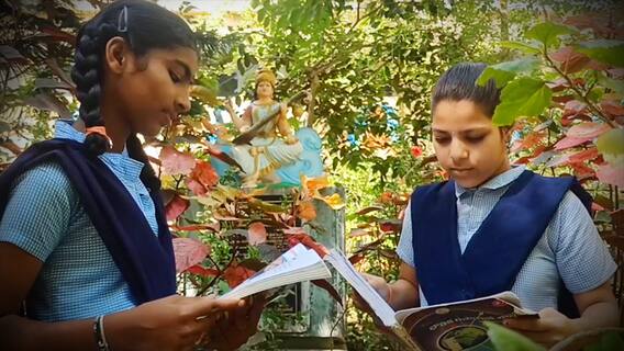 Bhadradri School: భద్రాద్రి కొత్తగూడెంలోని ప్రభుత్వ పాఠశాలలో చేరేందుకు హెవీ కాంపిటీషన్‌ | ABP Desam