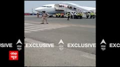 Emergency Landing in Bihar, all 185 passengers unharmed | ABP News