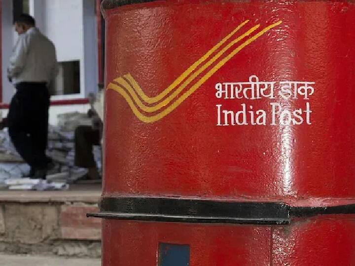 If you also have an account in the post office, you will get full 20 lakhs! Learn how to get benefit? Post Office: ખુશખબર! જો તમારું પણ પોસ્ટ ઓફિસમાં ખાતું છે, તો તમને મળશે પૂરા 20 લાખ! જાણો કેવી રીતે લાભ મળશે?