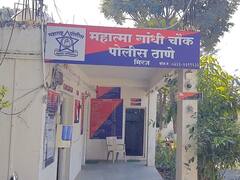 Sangli Crime : नवऱ्याशी घटस्फोट घेऊन लग्न करण्याची तयारी दाखवून मिरजेच्या पायलटला 59 लाखाला गंडा !