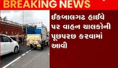 અગ્નિપથના વિરોધ અંગે બનાસકાંઠા પોલીસ પણ થઈ એલર્ટ, જુઓ પોલીસ શું કરી રહી છે કાર્યવાહી?