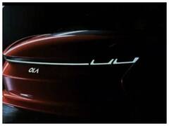 कंपनी ने जारी किया Ola Electric Car का टीजर, दिखने में है आकर्षक, पढ़ें डीटेल में