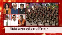 'Agnipath' की राह पर किसने किया गुमराह? सरकारी संपत्ति को नुकसान से क्या मिलेगा? | Hunkaar