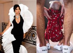 Father's Day Post: प्रियंका चोपड़ा ने फादर्स डे पर निक जोनस और बेटी मालती को गिफ्ट किए मैचिंग शूज, शेयर की क्यूट तस्वीर