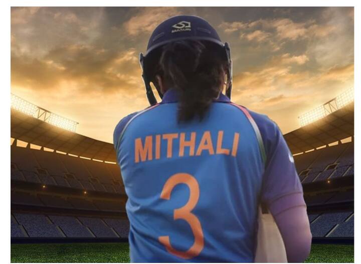 Shabaash Mithu Trailer OUT Taapsee Pannu Mithali Raj Biopic Shabaash Mithu Trailer Video Shabaash Mithu Trailer OUT: मिताली राज बन तापसी पन्नू ने घुमाया बल्ला, बताई लेजेंड्री क्रिकेटर की कहानी