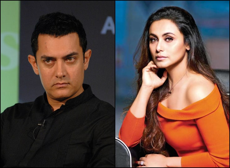 Rani Mukerji Statement on Aamir khan punctuality on film set जब सौरव गांगुली के शो में Aamir Khan को लेकर रानी मुखर्जी ने किया था ये बड़ा खुलासा, सभी रह गए थे दंग