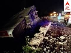 Private Travels Accident: శ్రీకాకుళం జిల్లాలో అర్ధరాత్రి ఘోర రోడ్డు ప్రమాదం, 22 మందికి గాయాలు, కొందరి పరిస్థితి విషమం