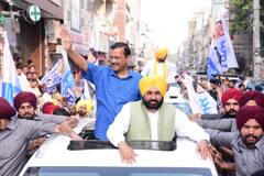 ਇਕਲੌਤੀ ਲੋਕ ਸਭਾ ਸੀਟ ਬਚਾਉਣ 'ਚ ਲਗੀ 'AAP', ਕੇਜਰੀਵਾਲ ਤੇ ਭਗਵੰਤ ਮਾਨ ਨੇ ਕੱਢਿਆ ਸੰਗਰੂਰ 'ਚ ਰੋਡ ਸ਼ੋਅ