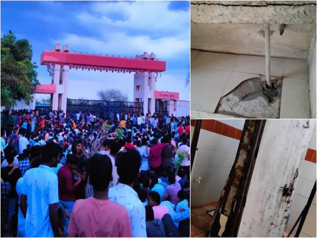 Nirmal Basara IIIT Students protest turns seventh day demands govt basic amenities in Campus dnn Basara IIIT Students Protest : ఏడో రోజుకు చేరిన బాసర ట్రిపుల్ ఐటీ విద్యార్థుల నిరసన, లిఖిత పూర్వక హామీకి స్టూడెంట్స్ డిమాండ్