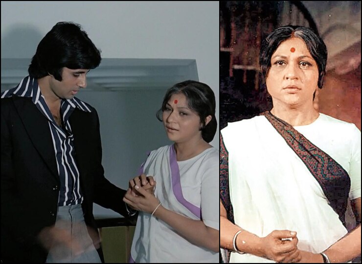 Amitabh Bachchan On Screen Mother Nirupa Roy, Who Made A Mark With Her  Characters | Amitabh Bachchan की ऑन स्क्रीन मां निरूपा रॉय, जिन्होंने अपने  किरदारों से बनाई अलग पहचान
