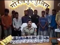 Gorakhpur Crime News: गोरखपुर पुलिस के हत्थे चढ़े अंतर्राज्यीय गैंग के 12 सदस्य, चोरी की घटना को देते थे अंजाम