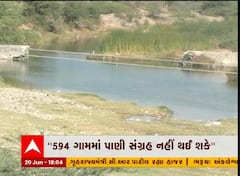 રાજકોટ: પ્રિ-મોન્સૂનની કામગીરી ન થયાનો પ્રશાસન પર આરોપ