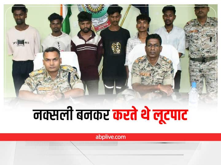 Dantewada Police expose gang looted village fake Naxalites arrested six accuse Chhattisgarh ann Dantewada News: लकड़ी से बनाया AK-47, खुद को नक्सली बताकर गांव में ऐसे देते थे वारदात को अंजाम