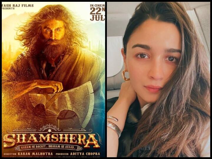 Shamshera Poster: Alia Bhatt gave such a reaction after seeing the look of husband Ranbir Kapoor in 'Shamshera' Shamshera Poster: 'शमशेरा' में पति रणबीर कपूर का लुक देख आलिया भट्ट ने दिया कुछ ऐसा रिएक्शन