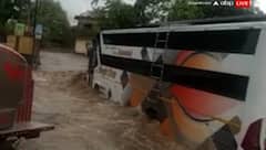 જૂનાગઢઃ લેરિયા ગામમાં જીવના જોખમે બસ પાણીમાં થઈ રહી છે પસાર, જુઓ આ વીડિયો