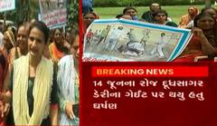 વિપુલ ચૌધરી જૂથે ગાંધીનગરમાં યોજી રેલી, કોણ કોણ છે હાજર?