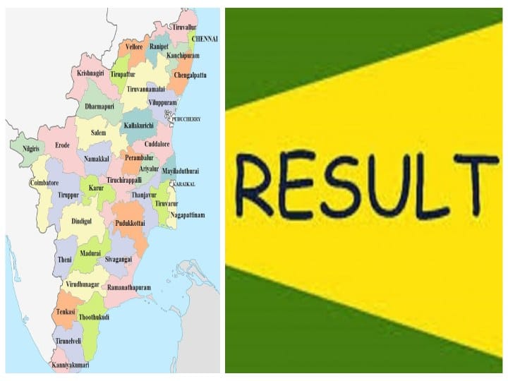 Tamil Nadu 10th Exam Result 2022 District Wise Pass Percentage Complete List TN SSLC Result 2022 TN 10th Result District Wise 2022: 10ம் வகுப்பு தேர்ச்சி விகிதம்! மாவட்ட வாரியாக முழு விவரம்!
