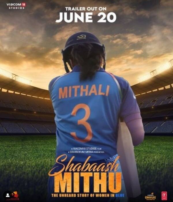 bollywood-shabaash-mithu-trailer-released-today-taapsee-pannu-mithali-raj-biopic-shabaash-mithu-trailer-video- `ਸ਼ਾਬਾਸ਼ ਮਿੱਠੂ ਦਾ ਟਰੇਲਰ ਰਿਲੀਜ਼, ਮਿਤਾਲੀ ਰਾਜ ਦੇ ਕਿਰਦਾਰ ਜ਼ਬਰਦਸਤ ਲੱਗ ਰਹੀ ਹੈ ਤਾਪਸੀ ਪੰਨੂ, ਦੇਖੋ ਟਰੇਲਰ