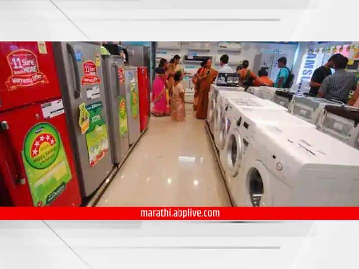 AC Price Hike: जुलैपासून 5 स्टार रेटेड एसी-फ्रिज खरेदी करण्यासाठी अधिक पैसे मोजावे लागतील, जाणून घ्या काय आहे कारण It will cost more to buy a 5 star rated AC-fridge from July, because find out what it is AC Price Hike: जुलैपासून 5 स्टार रेटेड एसी-फ्रिज खरेदी करण्यासाठी अधिक पैसे मोजावे लागतील, जाणून घ्या काय आहे कारण