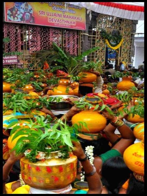 తెలంగాణలో బోనాలు ముఖ్యమైన రోజులివే