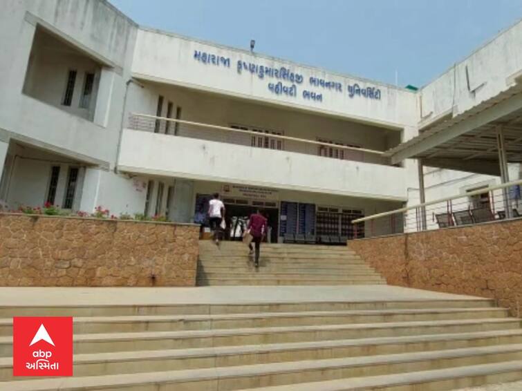 121 candidates have applied for the post of Chancellor of MK Bhavnagar University Gujarat : રાજ્યની આ મોટી યુનિવર્સિટીના કુલપતિ બનવા માટે 121 ઉમેદવારોએ કરી અરજી