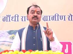 UP Politics: डिप्टी सीएम केशव प्रसाद मौर्य ने विपक्ष पर साधा निशाना, लगाए ये बड़े आरोप