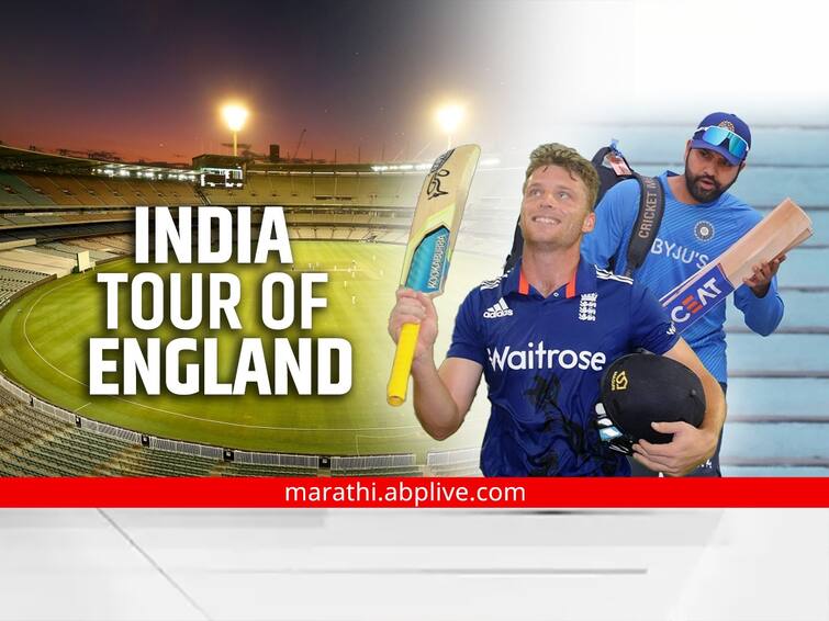 ENG vs IND Team india is ready for england tour know match timings and all details India tour of England : कसोटी सामन्यांसह टी20 आणि वन डेचाही थरार, सामन्यांची वेळ, प्रक्षेपणाच्या चॅनेलसह सर्व माहिती एका क्लिकवर