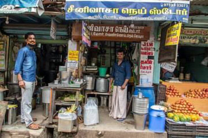 Srinivasa Ghee Store, a Ninga place of Trichy people for 70 years . 70 ஆண்டுகளாக திருச்சி மக்களின் நீங்கா இடம்பிடித்த சீனிவாசா நெய் ஸ்டோர்.. இதுதான் காரணமாம்