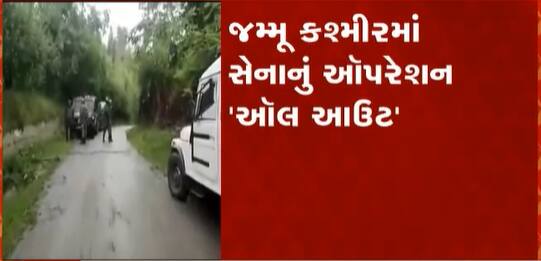 જમ્મૂ કશ્મીરમાં સેનાનું ઓપરેશન ઓલ આઉટ,24 કલાકમાં 7 આતંગકીઓ ઠાર