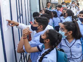 Assam Board HS Result 2022 Date: इंतजार खत्म! असम बोर्ड 12वीं के परिणाम कल होंगे जारी, ऐसे चेक करें रिजल्ट