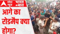 Agnipath Row: Military forces gave their final decision over the scheme, what will happen next?