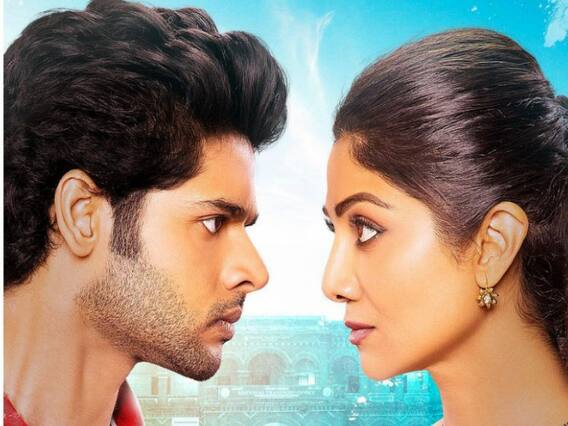 Nikamma Box Office Collection: બોક્સ ઓફિસ પર નકામી સાબિત થઈ 'નિકમ્મા', જાણો કેટલી કમાણી કરી Nikamma Box Office Collection: બોક્સ ઓફિસ પર નકામી સાબિત થઈ 'નિકમ્મા', જાણો કેટલી કમાણી કરી