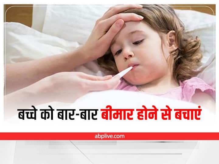 The weight of the child is decreasing and falls ill again and again, these reasons may be