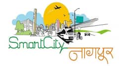 Nagpur Smart City : कंपनीला वाचवण्यासाठी संचालकांची 'स्मार्ट' खेळी
