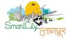 Nagpur Smart City : कंपनीला वाचवण्यासाठी संचालकांची 'स्मार्ट' खेळी