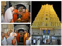 PM Modi Karnataka Visit: मैसूर में प्रधानमंत्री मोदी ने की चामुंडेश्वरी देवी की पूजा-अर्चना, यहां देखें तस्वीर