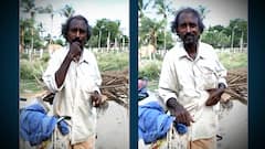 1998 DSC Viral Video : ఉద్యోగం ఇక రాదని అన్నీ వదిలేసి తిరుగుతుంటే | ABP Desam