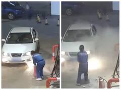 Watch: पेट्रोल पंप पर कार की लाइट को आग समझ बैठी महिला कर्मचारी, वीडियो देख नहीं रुकेगी हंसी