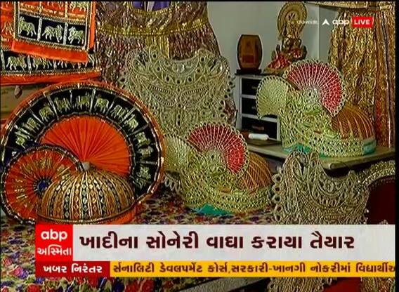 અમદાવાદ: રથયાત્રાની જોરશોરથી તૈયારીઓ