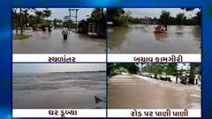 આસામમાં પૂરથી તબાહીની તસ્વીરો, 29 જિલ્લાના 7.12 લાખ લોકો અસરગ્રસ્ત, 9 લોકોનાં થયાં મોત