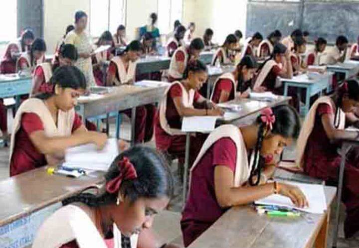 திருச்சியிலும்  மாணவர்களை விட மாணவிகள் அதிக அளவில் தேர்ச்சி..!