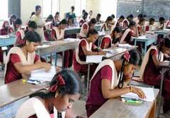 TN 12th Result 2022: திருச்சியிலும்  மாணவர்களை விட மாணவிகள் அதிக அளவில் தேர்ச்சி..!