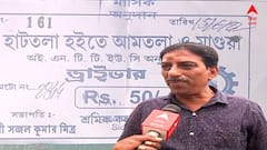 TMC: কুপন ছাপিয়ে মাসে অটো প্রতি দেড়শো টাকা আদায়, তৃণমূল নেতার বিরুদ্ধে তোলাবাজির অভিযোগ