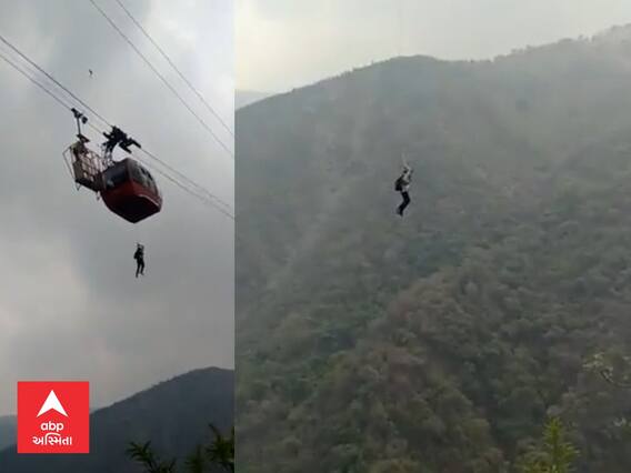 Parwanoo Cable Car Rescue: ਪਰਵਾਣੂ 'ਚ ਕੇਬਲ ਕਾਰ ਹਵਾ 'ਚ ਫਸੀ, 11 ਸੈਲਾਨੀ ਕੀਤੇ ਗਏ ਰੈਸਕਿਊ